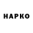 МЕТАДОН кристалл NGRO MEN