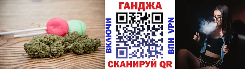 OMG как зайти  Пугачёв  Еда ТГК конопля  дарнет шоп 