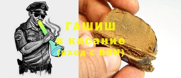 соль курить ск Алексеевка