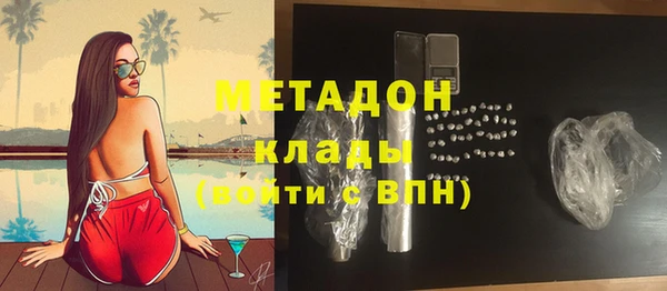 соль курить ск Алексеевка
