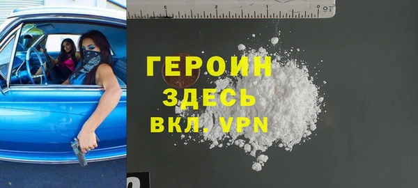 спайс Алзамай