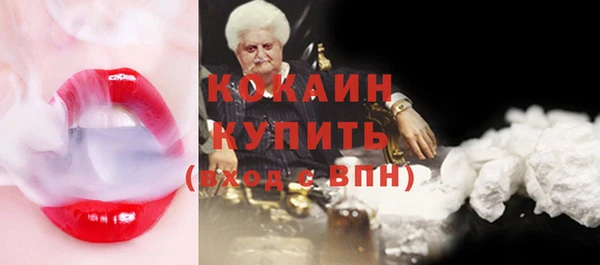 соль курить ск Алексеевка
