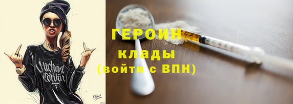 спайс Алзамай