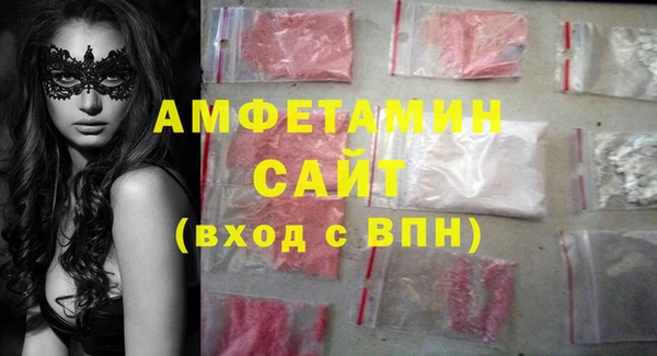 спайс Алзамай