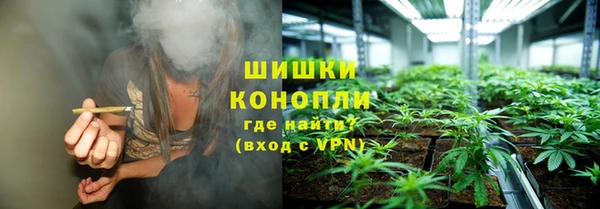 круглые Абаза