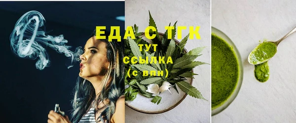 спайс Алзамай