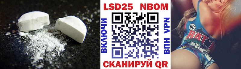 omg зеркало  Пугачёв  ЛСД экстази ecstasy 
