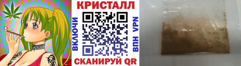 Первитин Декстрометамфетамин 99.9%  Пугачёв 
